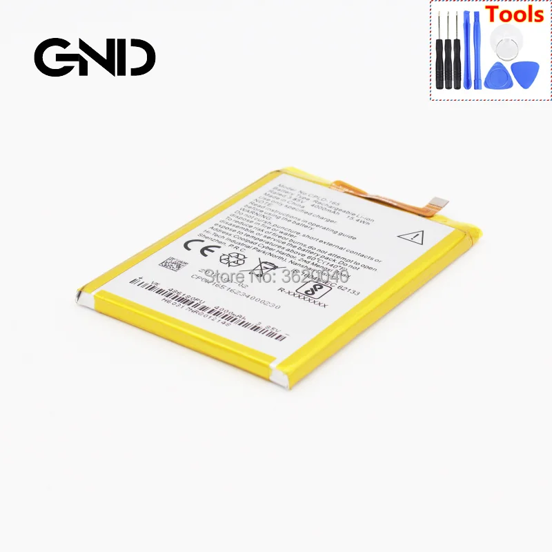 GND 4000 мАч/15.4Wh CPLD-165 Замена Батарея для Archos 50 Мощность встроенный литий-ионный