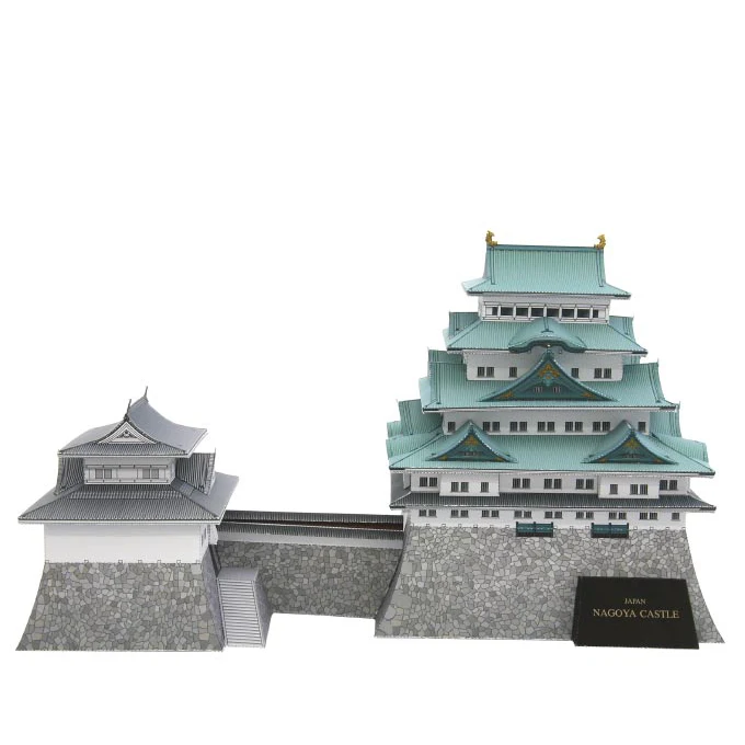 Замок Nagoya японская крафт бумага модель архитектура 3D сделай сам развивающие