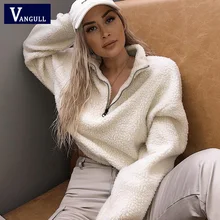 Vangull короткий топ с длинными рукавами на молнии и высоким