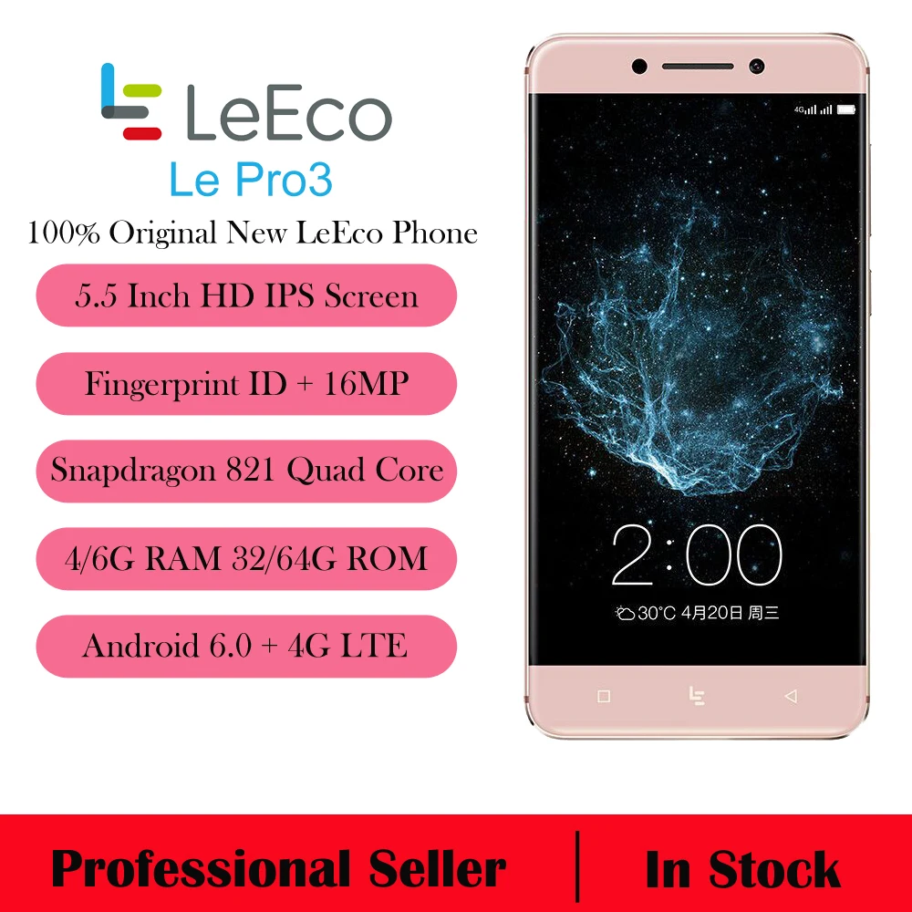 Новый оригинальный LeEco Le Pro 3 Snapdragon 821 4 ядра Мобильный телефон 5.5 &quot4 ГБ Оперативная