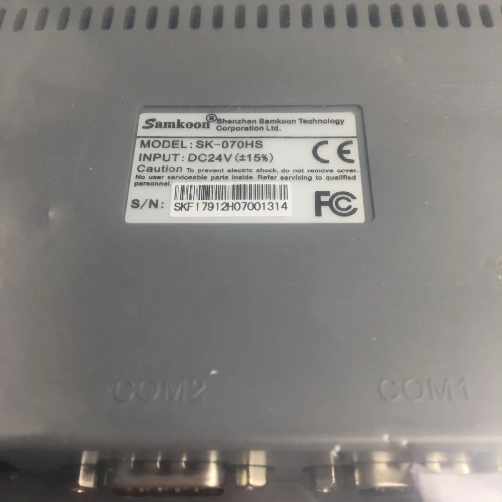 Панель управления сенсорным экраном Samkoon 7 дюймов HMI Встроенный кабель Linux SK-070HS |