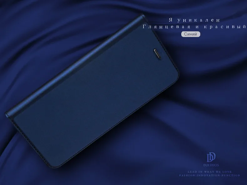 Чехол на iphone 8 7 UX DUCIS кожаный флип чехол для iphone 8 7 плюс Роскошный кошелек Книга телефон чехол для iphone 7 8 6 6s плюс iphone 8 чехол футляр принципиально