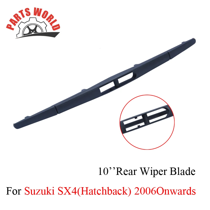 Передние и задние щетки стеклоочистителя Partsworld для Suzuki SX4 (хэтчбек) 2006-2016