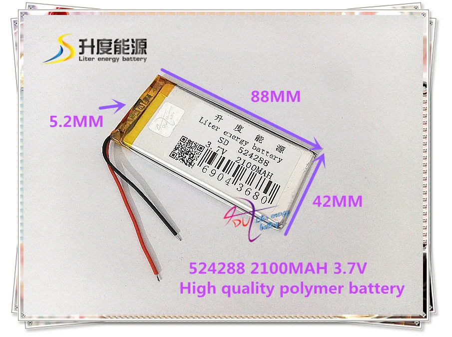 3 7 V 2100mAH 524288 полимерный литий ионный/литий ионный аккумулятор для планшетных ПК GPS