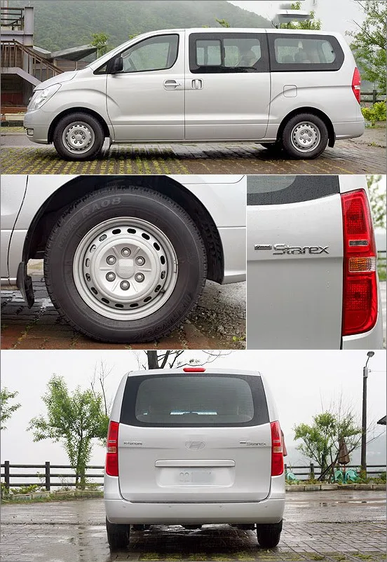 863104H000 для hyundai i800 H1 Grand Starex задний Логотип Эмблема багажника табличка 2007