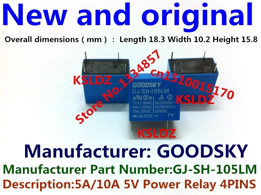 Лот(5 шт./лот) GOODSKY GJ-SH-105LM 5A 4 контакта 5VDC реле питания