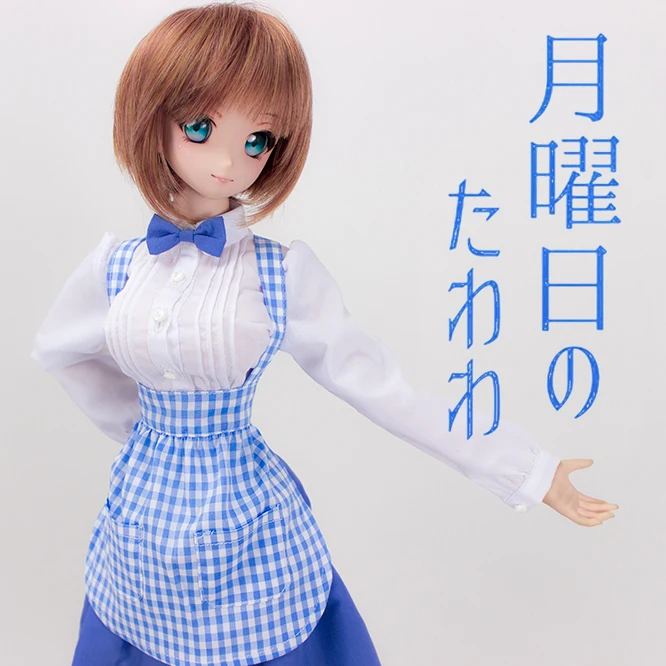 [Estartek 1/3 1/4 японское аниме понедельник комплект косплей для BJD SD DDL DDM куклы экшн