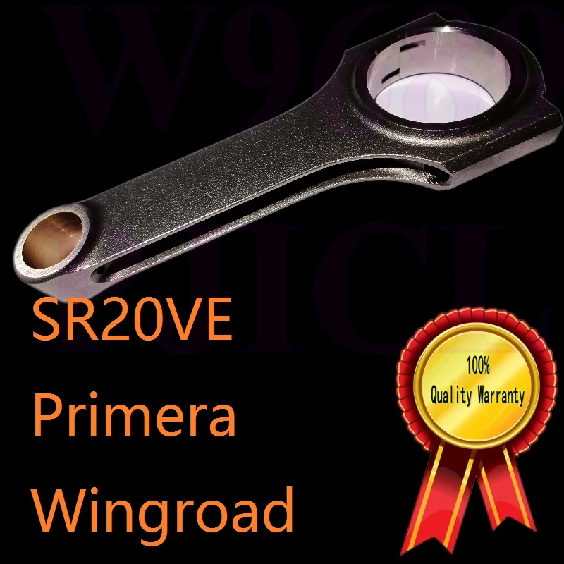 Neo sr20ve vvl фаз газораспределения ниссан primera wingroad гоночный автомобиль частей cam