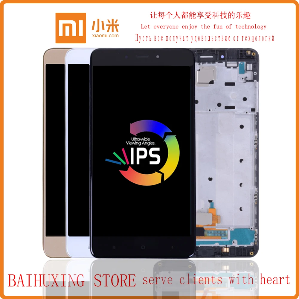 5 &quotоригинальный для Xiaomi Redmi Note 4 ЖК дисплей сенсорный экран с рамкой дигитайзер