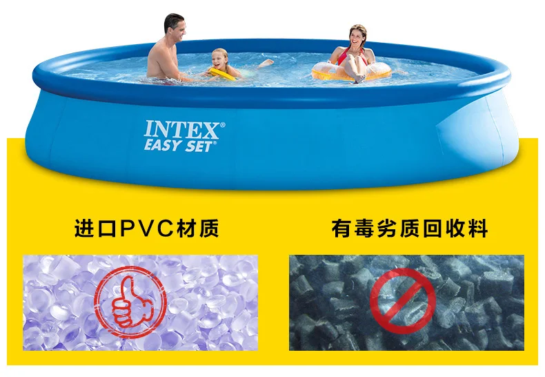 INTEX детский надувной бассейн, утолщенный, для младенцев, взрослых, бытовой, для купания, ведро, для детей, arine ball, обивка, бассейн, Отправка подарков