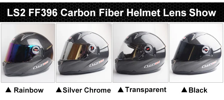 Шлем козырек для LS2 FF358 FF385 moto rcycle шлем объектив для углеродного волокна стекло LS2 FF396 Мото шлем Радуга дымовые линзы
