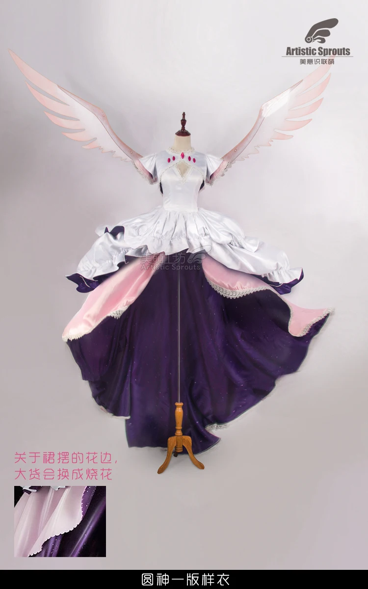 Аниме Puella маги Мадока Magica Kaname Мадока театр версия бунтарский история костюмы для праздника костюмы Униформа платье костюм на Хэллоуин