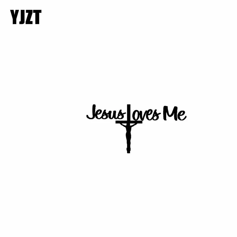 

YJZT 12.7CM*6.3CM Jesus Loves Me Vinyl Car Motorcycle Stickers Decals Black/Silver C13-00082