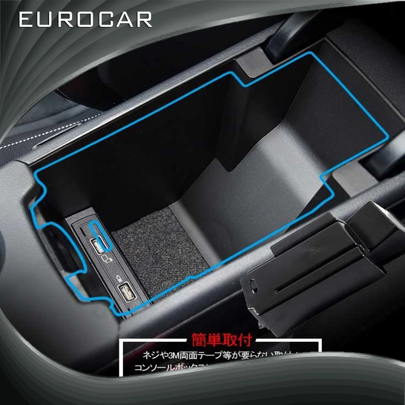 Центральный лоток MB для консоли класса W176 G класс W463 GLA CLA центральная консоль или