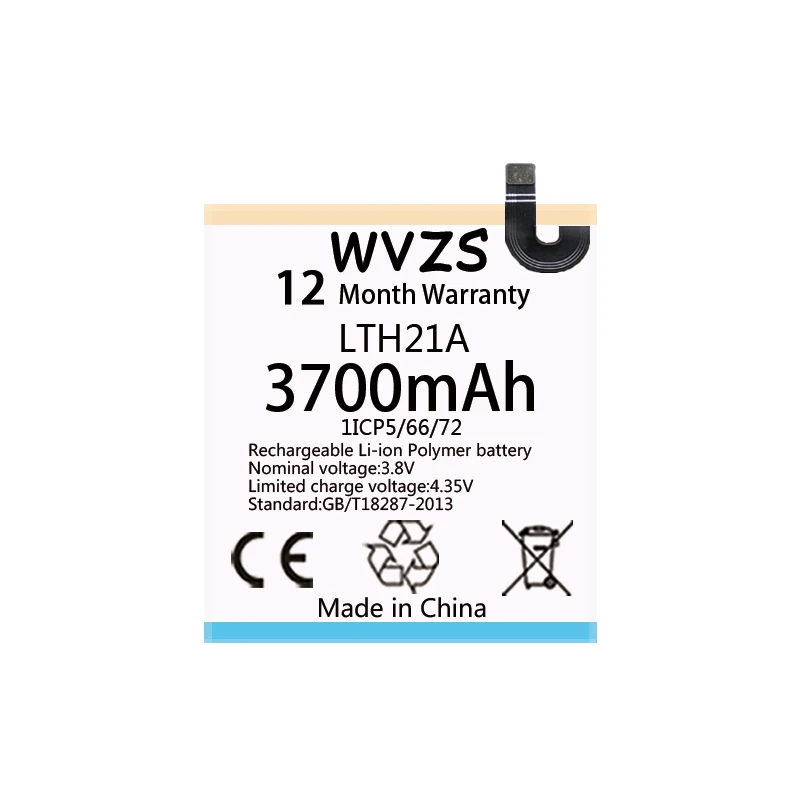 Wvzs 3700 мАч литий полимерный сменный аккумулятор LTH21A для Letv Le Max 2X820 Max2 5 7 дюймов X821