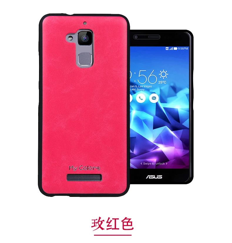 Чехол для Asus ZenFone 3 Max Роскошные из искусственной кожи + Мягкий силиконовый