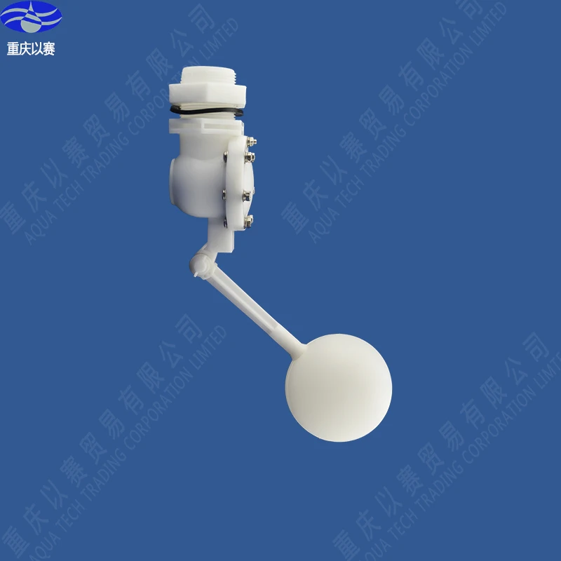 1 &quot1/2 пластиковый поплавковый клапан одноразовый водонепроницаемый