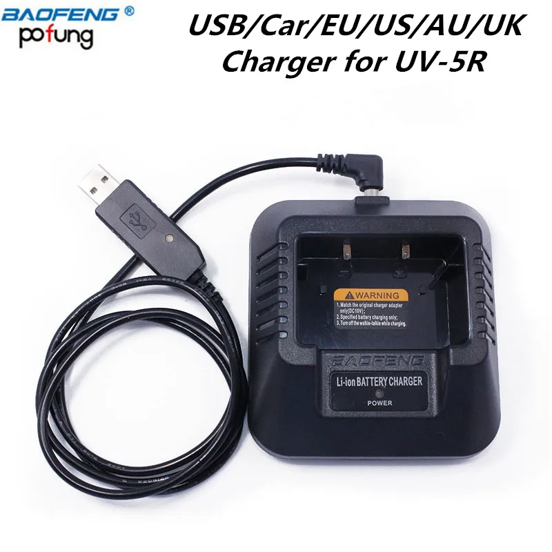 Baofeng UV-5R USB/ЕС/США/AU/UK/автомобиль Батарея Зарядное устройство для Baofeng UV-5R UV-5RE DM-5R плюс иди и болтай Walkie Talkie “иди и UV5R Ham Радио УФ 5R