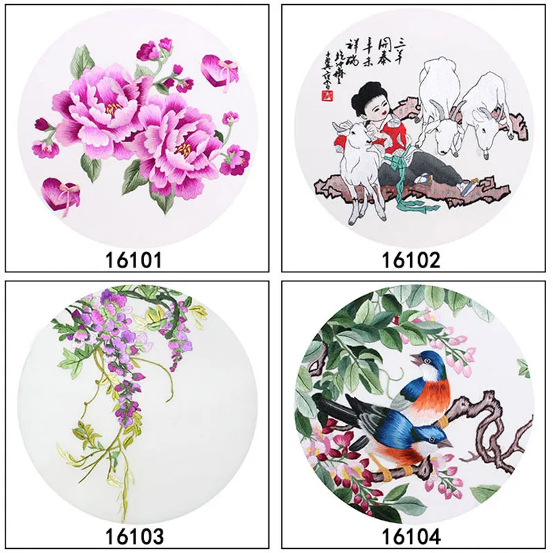 Набор для вышивки из 100% шелковых ниток традиционное китайское искусство крестом