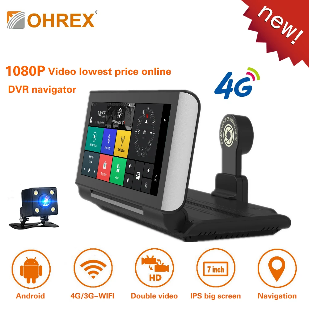 OHREX T804 новый автомобиль 4G gps навигации Bluetooth Google Оперативная память 1 ГБ двойные