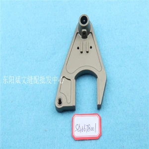 sewing accessories brothers 9820 eyelet Buttonholer computer accessories SA6678001 NEEDLE-CYCLOID fork assembly