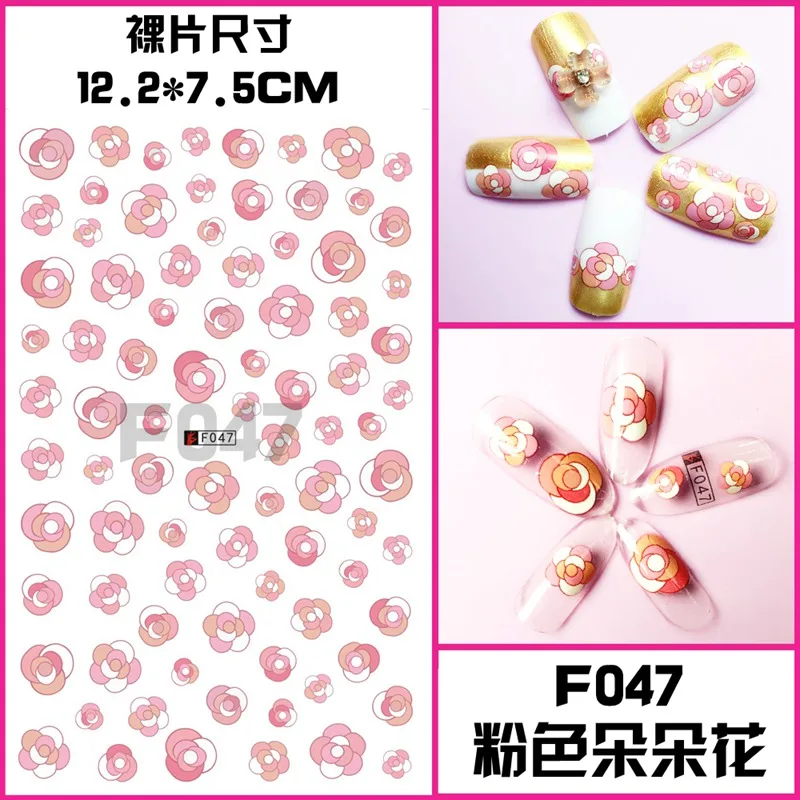 F047 1 лист ультра тонкий стикеры 3D на ногти nail art самоклеющиеся наклейки для ногтей для акрилового маникюра ногтей Советы украшения Новое поступление - Цвет: F047