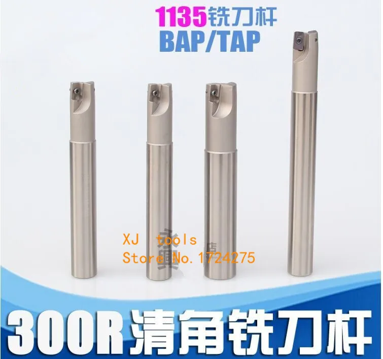 1 шт. BAP 300R 10 мм/12 мм/14 мм/15 мм/16 мм/20 мм/25 мм индексируемая Наплечная Концевая