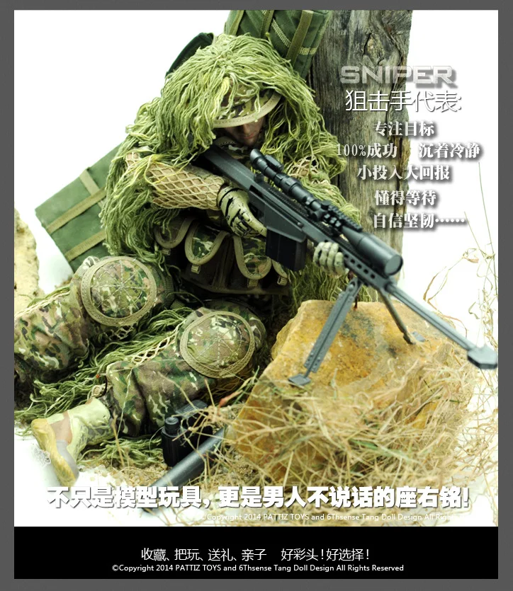 Военная полицейская игрушка, модель солдата, коллекция снайпера, фигурка полицейского, игрушка, спецназ, фигурка солдата, военная модель для детей, подарок