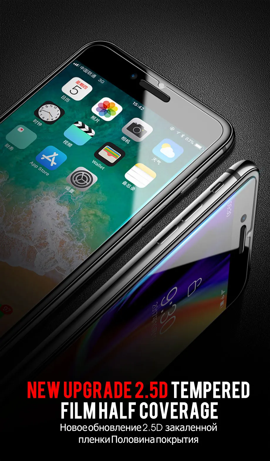 9H закаленное защитное стекло для экрана для iphone 6s 7 8 6 Plus для iphone 5S X XR 4S SE на iphone XS MAX стеклянная пленка
