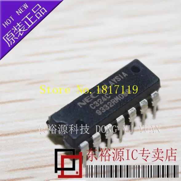 Free shipping UPC324C C324C | Электронные компоненты и принадлежности