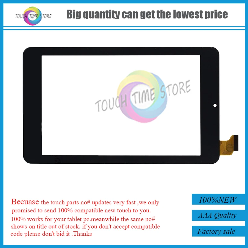 Новинка для 7 &quotDIGMA OPTIMA 7302 TS7068AW планшет сенсорный экран панель дигитайзер стекло
