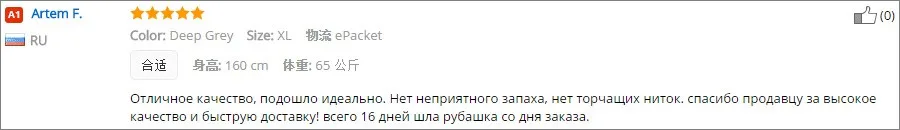 Мужская рубашка, хлопок, мужские Оксфордские повседневные рубашки, Осенние, с длинным рукавом, облегающие, мужские смокинги, рубашки размера плюс M-5XL, Прямая поставка