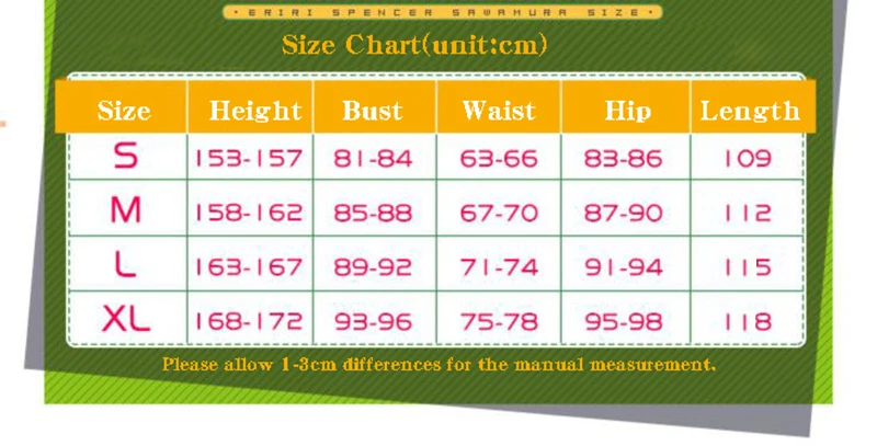 Аниме как поднять скучную подругу эрири Спенсер Савамура косплей костюм женское