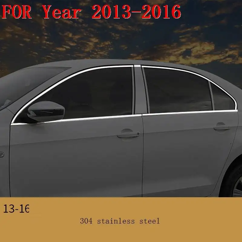 Авто Модифицированная хромированная автоматическая решетка кузова багажника внешняя лиха молдинги аксессуары Чехлы для отделки деталей 18 19 для Skoda Rapid