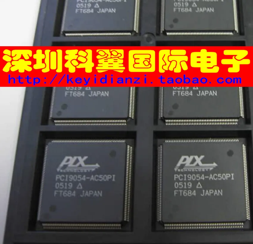 10 шт./лот PCI9054-AC50PI автобус интерфейсный чип SMD TQFP176 новый оригинальный |