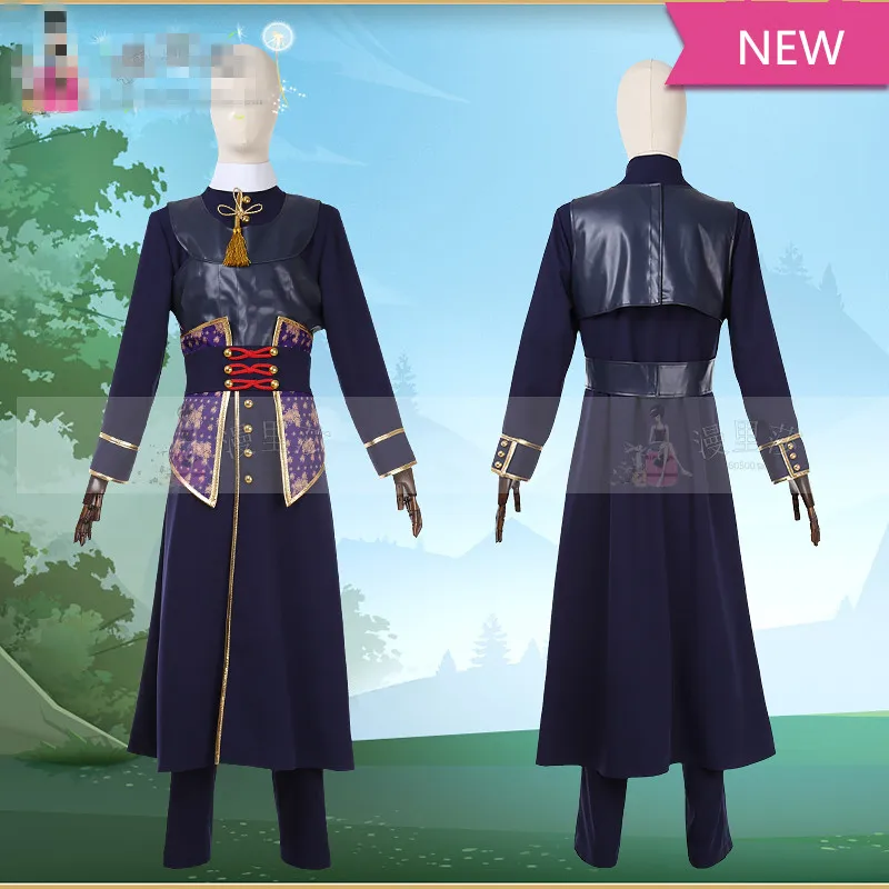 Touken Ranbu Online Косплей Heshikiri Hasebe Костюм Полный комплект подарок на Хэллоуин |