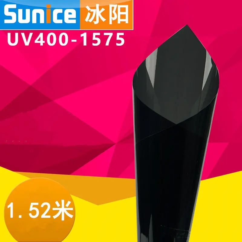 SUNICE Nano Керамический Солнечный Оттенок 15% VLT 100% УФ защита wilndow стеклянная пленка