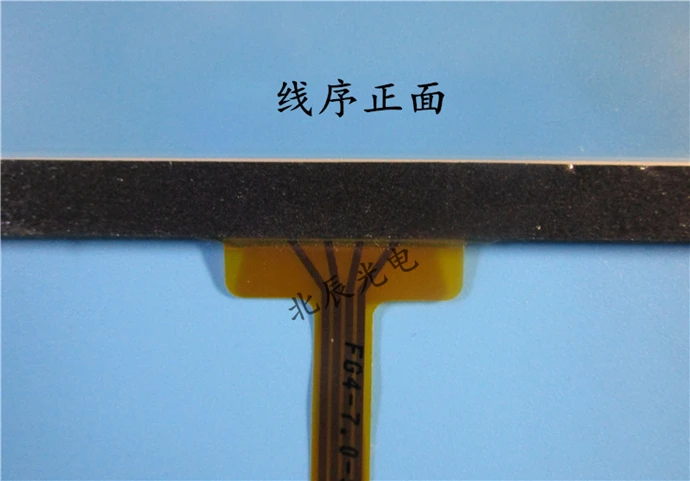 7-дюймовый четырехпроводной резистивный сенсорный экран автомобильный