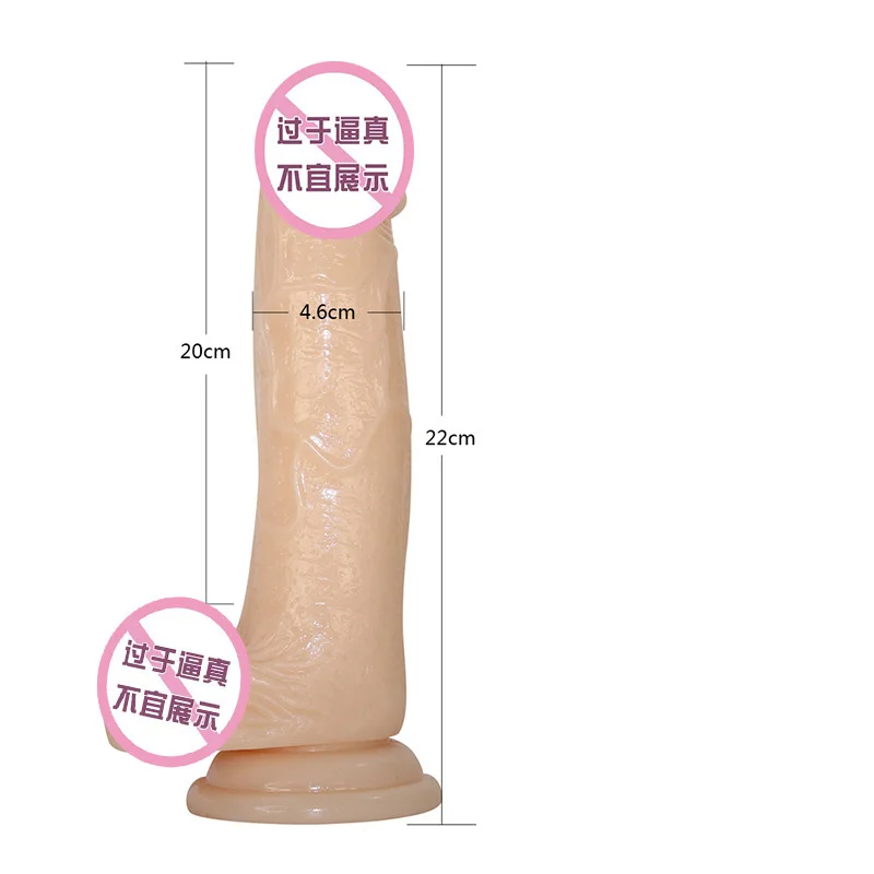 Ручная Массажная палочка влагалище взрослый секс-игрушки 5 стилей большой пенис