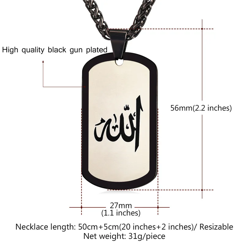 Арабское ожерелье Бога и подвески из нержавеющей стали с золотым/черным