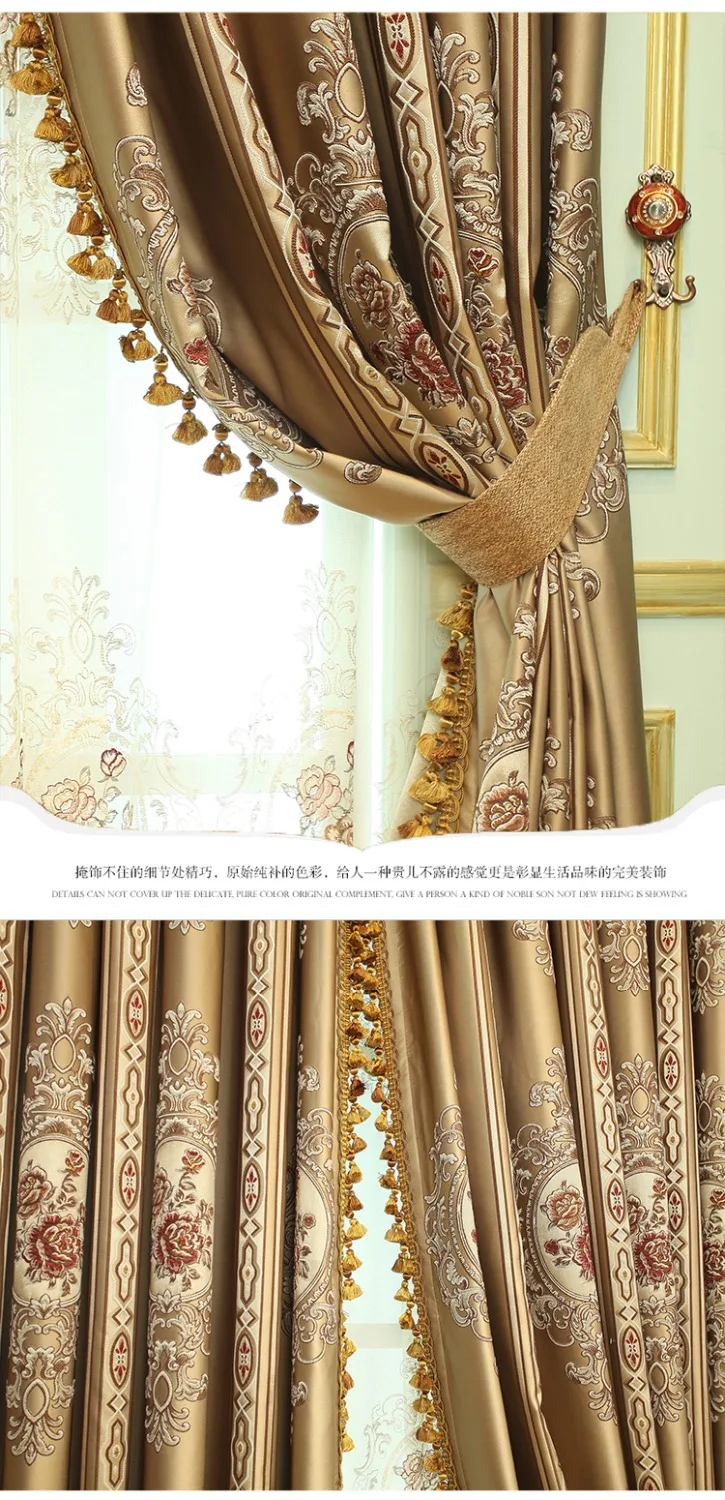 Занавески на заказ европейские нео классические высокоточные жаккардовые