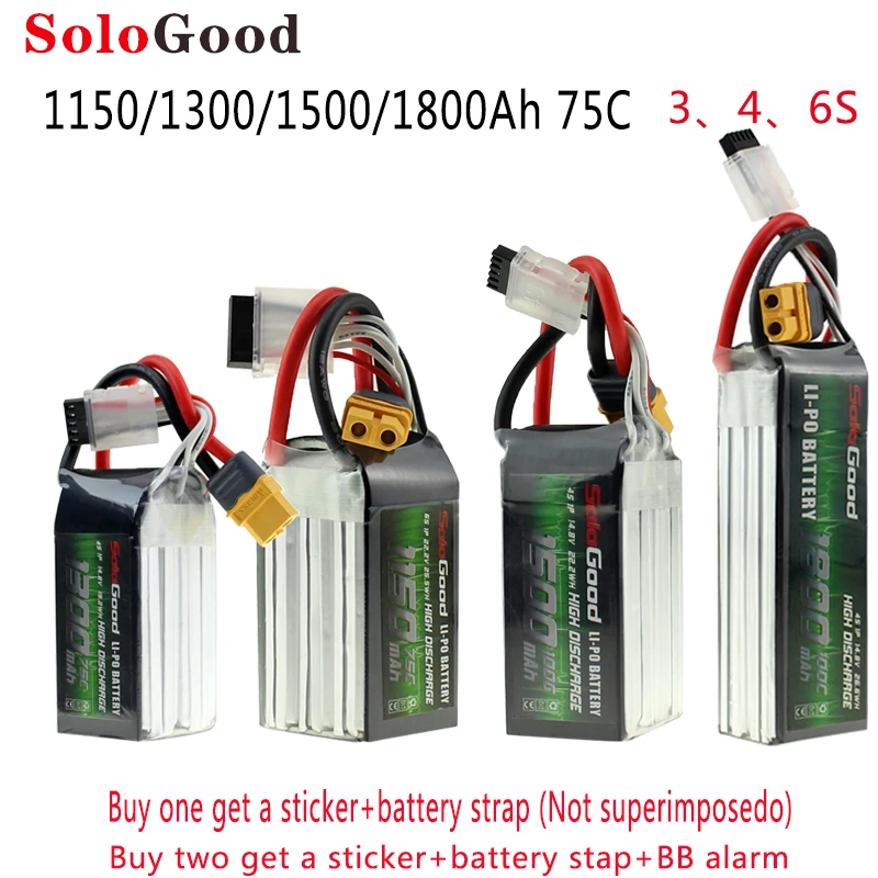 SoloGood Lipo Батарея 3S 4S 6S серии 75C 1150/1300/1500/1800 мА/ч, гнездовой разъем для скоростного радиоуправляемого дрона FPV Multicopter с неподвижным крылом