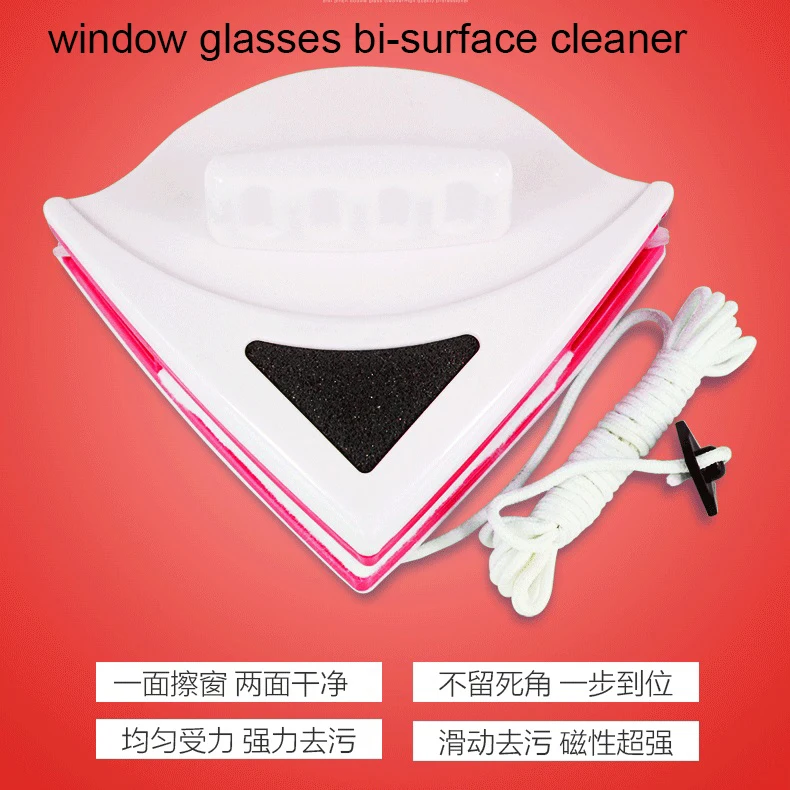 

Magnetic brush for washing windows at good price for sale