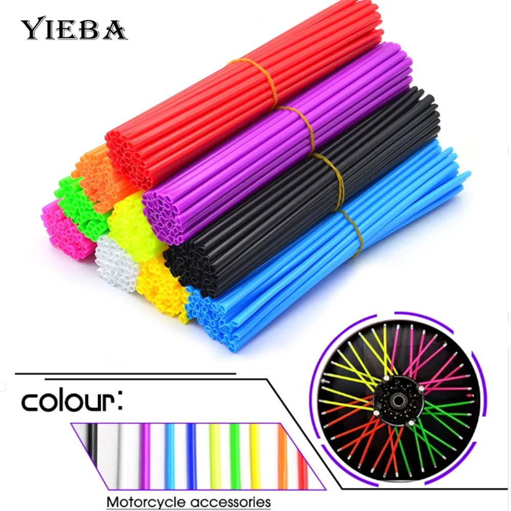 Мотоциклетный внедорожный велосипед Enduro обод для внедорожника накладки спиц