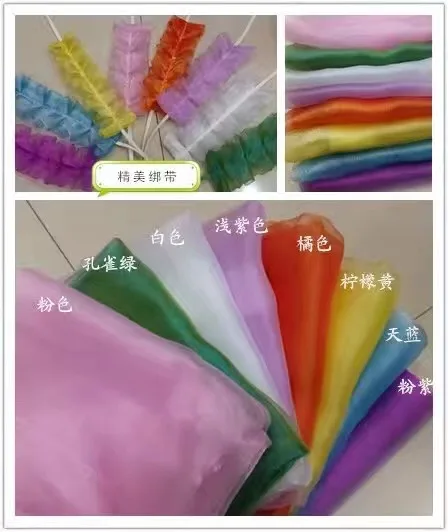 Цветная занавеска из органзы с 9 петлей бесплатная доставка | Дом и сад