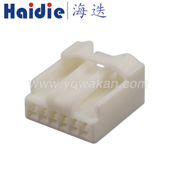 

Free shipping 5sets 6pin Auto Electronic connector 6098-2218/6098-2303