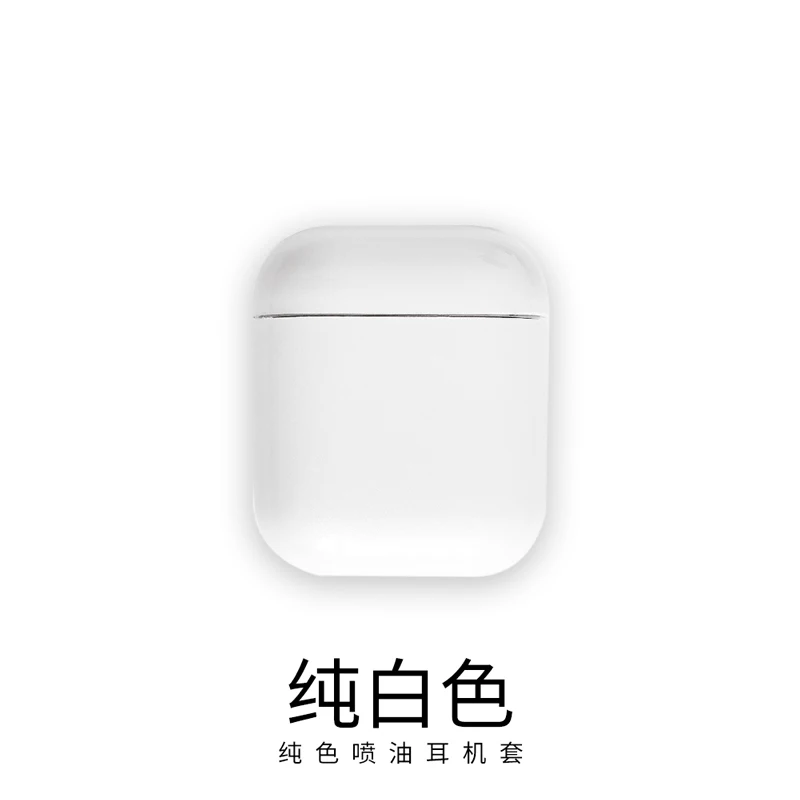 Чехол для наушников Apple Air Pods 1/2 зарядный чехол Беспроводная Bluetooth-гарнитура