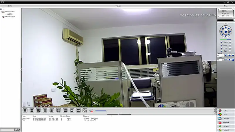 Ip-камера 1920*1080, уличная, 1080 P, cctv, система видеонаблюдения, водонепроницаемая, видео камера, инфракрасная, домашняя, p2p JIENU