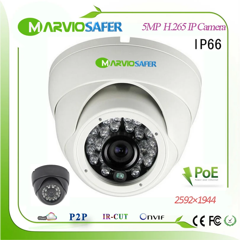 IP камера H.265/H.264 5 Мп 2942x1944 Full HD 1080P купольная наружная сетевая POE видеонаблюдения