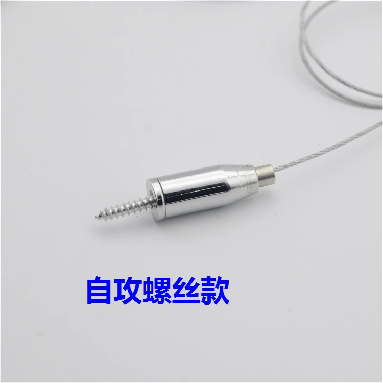 Стальной трос для люстры коридор потолка с диском код 100 мм роза потолочный навес